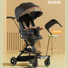 Stroller Children's Cart Lay Flat Prams Portable Travel Baby Carriage