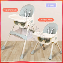 baby multifunctional lift home learning to sit dining table