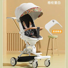 Stroller Children's Cart Lay Flat Prams Portable Travel Baby Carriage